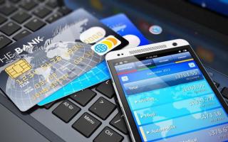 Электронный банкинг Доступные услуги интернет-банкинга